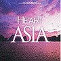  HEART of ASIAでDMMアフィリエイトツール