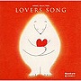  オルゴール・セレクション ラヴァーズ・ソングでDMMアフィリエイトツール
