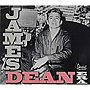 ジェームス・ディーン/JAMES DEAN ERA〜ヒーローの軌跡