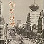  銀座浪漫でDMMアフィリエイトツール