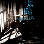 PENICILLIN/太陽（初回限定盤A）（DVD付）