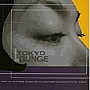  TOKYO LOUNGEでDMMアフィリエイトツール