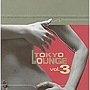  TOKYO LOUNGE Vol.3でDMMアフィリエイトツール