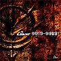 Gackt/0079-0088 Feat.Char AznableでDMMアフィリエイトツール