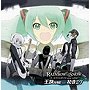 RAINBOW SNOW〜オーロラにえがいたLove Letter〜（DVD付）/王族BAND feat.初音ミク
