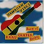  カアウ・クレーター・ボーイズ/HAWAIIAN VIBES〜BEST of KA’AU CRATER BOYSでDMMアフィリエイトツール