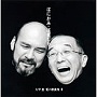  田中純/宮下俊也/大中恩「愛の歌曲集III」〜はにかみ・はぎしり〜でDMMアフィリエイトツール