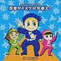  2008ビクター発表会（2）でDMMアフィリエイトツール
