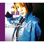 【クリックでお店のこの商品のページへ】T.M.Revolution/独裁-monopolize-