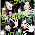 SCANDAL/スキャンダルなんかブッ飛ばせ(初回生産限定盤A)(DVD付)