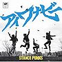  STANCE PUNKS/アイワナビーでDMMアフィリエイトツール