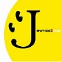  DJ和/J-ポッパー伝説〜2〜［DJ和 in No.1 J-POP WHAT’s IN MIX］でDMMアフィリエイトツール