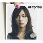  MiChi/UP TO YOU（初回生産限定盤）（DVD付）でDMMアフィリエイトツール