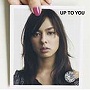  MiChi/UP TO YOUでDMMアフィリエイトツール