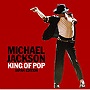  マイケル・ジャクソン/キング・オブ・ポップ-ジャパン・エディションでDMMアフィリエイトツール