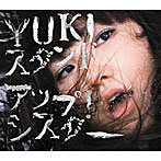 YUKI