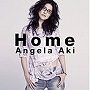 アンジェラ・アキ/Home