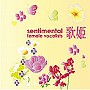  歌姫〜センチメンタル女性ヴォーカリスト〜でDMMアフィリエイトツール