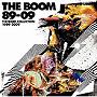  BOOM/ESSENTIAL SONGSでDMMアフィリエイトツール