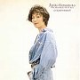  山本潤子/GOLDEN☆BEST 山本潤子（赤い鳥/ハイ・ファイ・セット）でDMMアフィリエイトツール