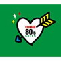  クライマックス 80’s GREENでDMMアフィリエイトツール