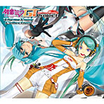 【クリックで詳細表示】初音ミクGT Project Theme Song Collection