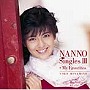 南野陽子/GOLDEN☆BEST/南野陽子 ナンノ・シングルスIII＋マイ・フェイバリット
