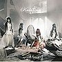 sprinter（初回生産限定盤）（DVD付）/カラフィナ