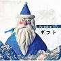  ポルノグラフィティ/ギフト（初回生産限定盤）（DVD付）でDMMアフィリエイトツール