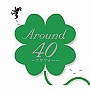 Around40〜アラフォー〜でDMMアフィリエイトツール