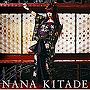  北出菜奈/月華-tsukihana-でDMMアフィリエイトツール