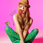 【クリックで詳細表示】佐々木希/噛むとフニャン feat.Astro(DVD付)(期間生産限定盤)