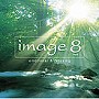  イマージュ8 emotional＆relaxingでDMMアフィリエイトツール