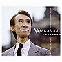  若杉弘/シュターツカペレ・ドレスデンの芸術でDMMアフィリエイトツール