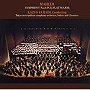  山田一雄/マーラー:交響曲第8番「千人の交響曲」/フォーレ:レクイエムでDMMアフィリエイトツール