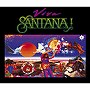  サンタナ/ビバ サンタナ〜スペシャル・エディション（DVD付）でDMMアフィリエイトツール