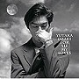 尾崎豊/愛すべきものすべてに-YUTAKA OZAKI BEST