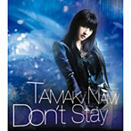 ��������/Don��t Stay�ʽ�����������סˡ�DVD�ա�