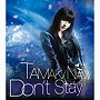  玉置成実/Don’t Stay（初回生産限定盤）（DVD付）でDMMアフィリエイトツール
