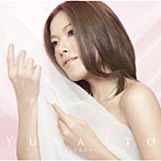 【クリックで詳細表示】伊藤由奈/守ってあげたい