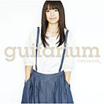 guitarium�ymiwa�z[SRCL-7892]