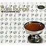  カフェラウンジ・ロイヤル プラチナ・ティーでDMMアフィリエイトツール