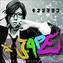 JAPE/キナリマシン