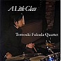  TOMOAKI FUKUDA Quartet/A Little GlassでDMMアフィリエイトツール
