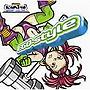  Imitation PoPs 宇宙戦隊 NOIZ/EGO-styleでDMMアフィリエイトツール