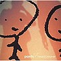 パンツ/ヘッド・クリーナー