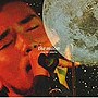  矢幅歩/THE MOONでDMMアフィリエイトツール