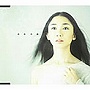  原田真純/原田真純でDMMアフィリエイトツール