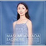 原田真純/BADINERIE
