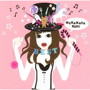 ムラマサ☆/ムラマサ☆BEST